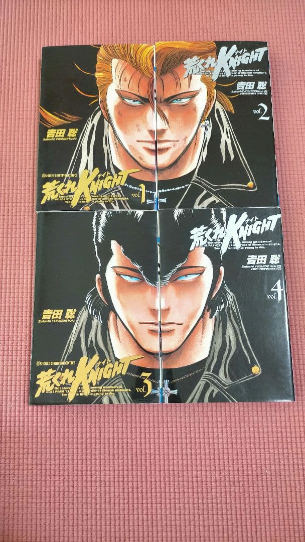 荒くれknight 新装版 全28巻セットオンライン ショッピング 通販