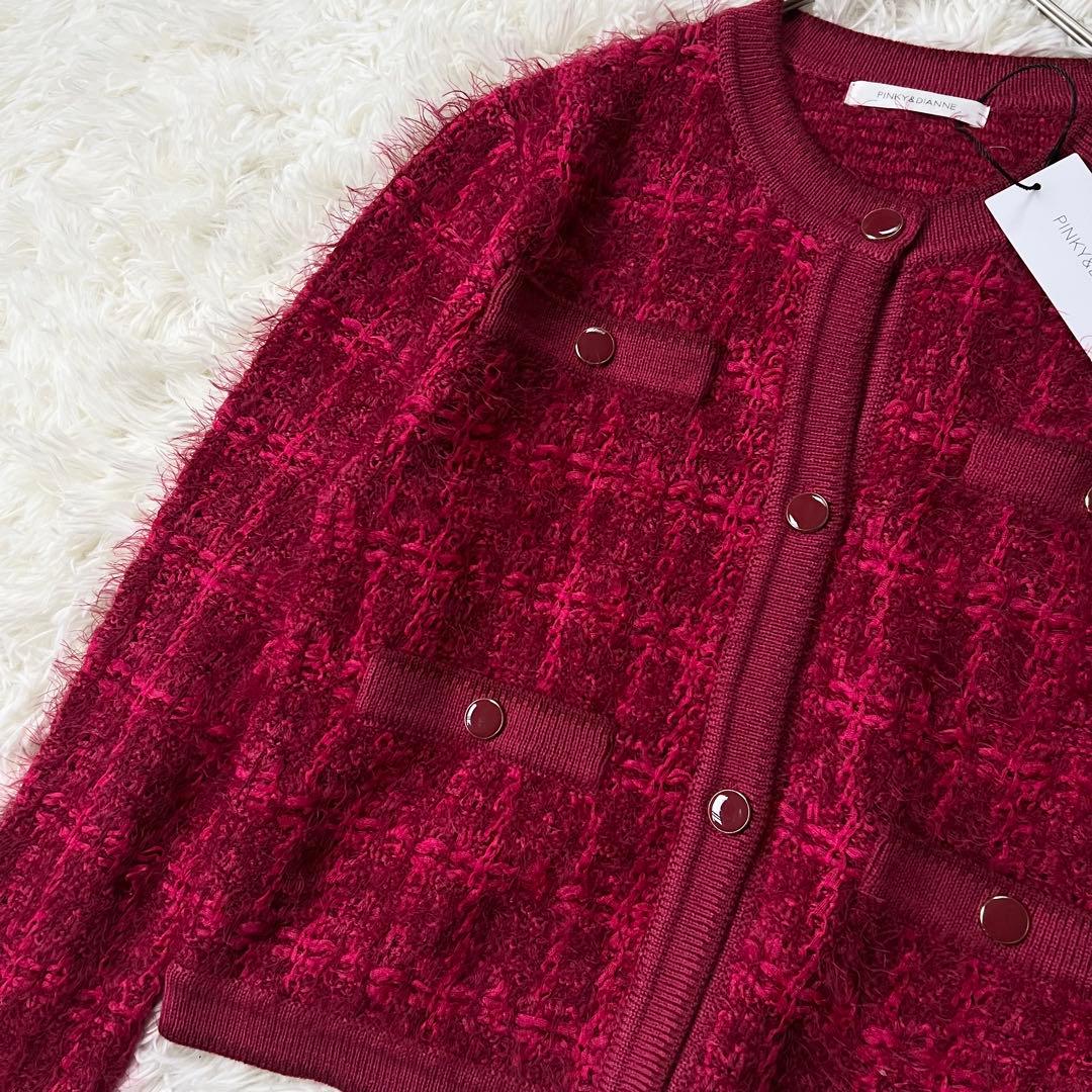 新品タグ付き 定価約4万 ピンキーアンドダイアン ツイードカーディガン