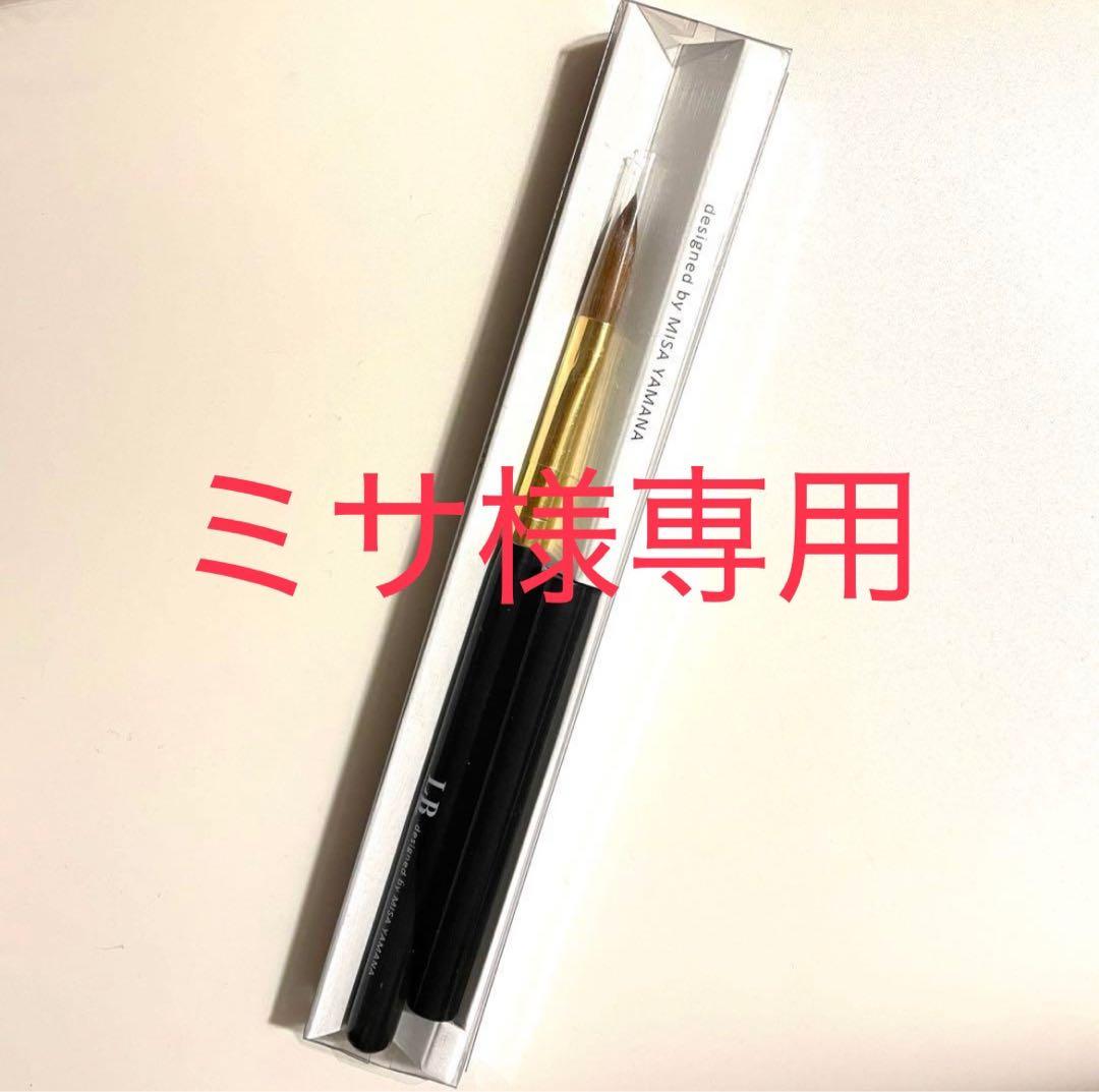 LUXBOX スカルプチュアブラシ ブラック LUX BOX カラーパウダー＆スカルプチュアブラシ ブラック | プロ向け