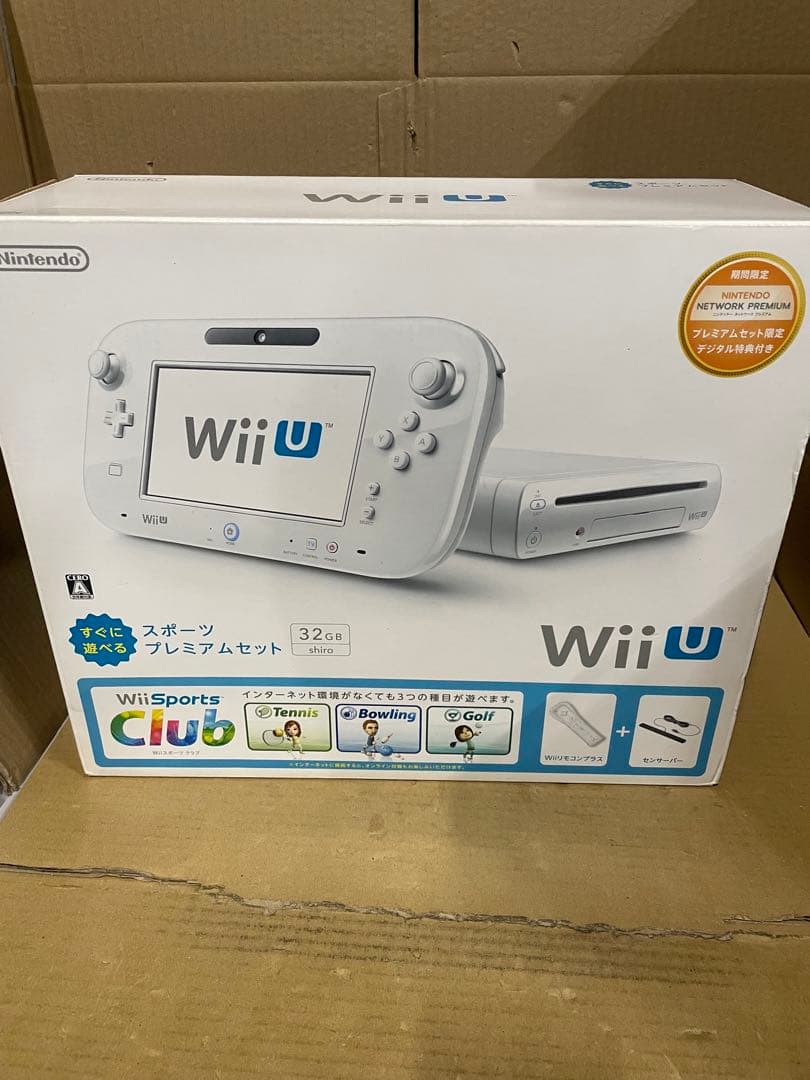 Wii U すぐに遊べる スポーツプレミアムセット - メルカリ