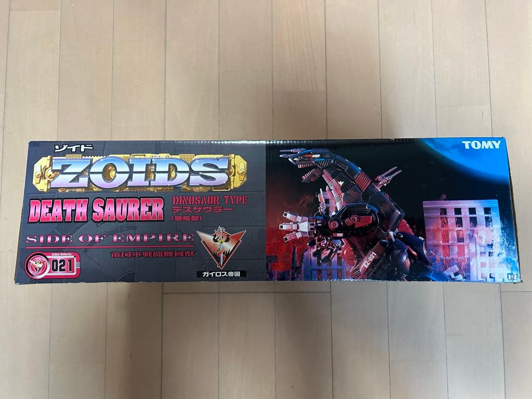 ゾイド ZOIDS 未組立 デスザウラー - メルカリ