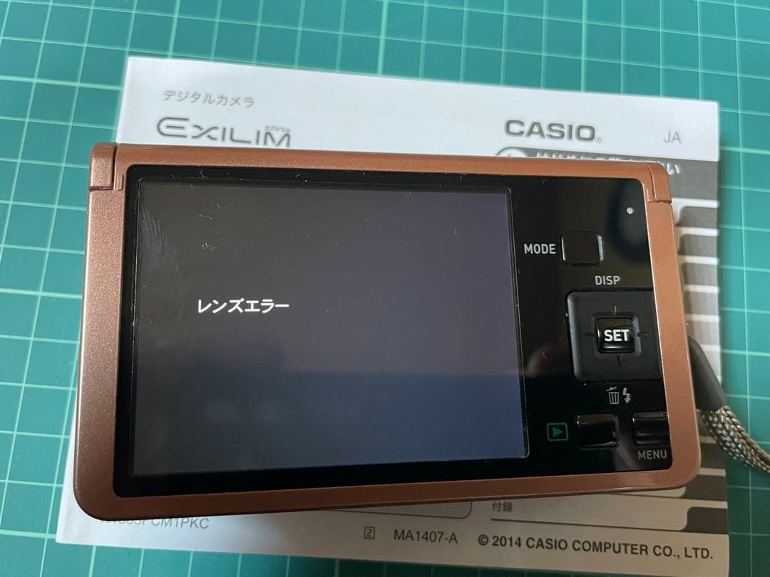 レンズエラー ジャンク品]CASIO EXILIM EX-ZR50 ピンク - メルカリ