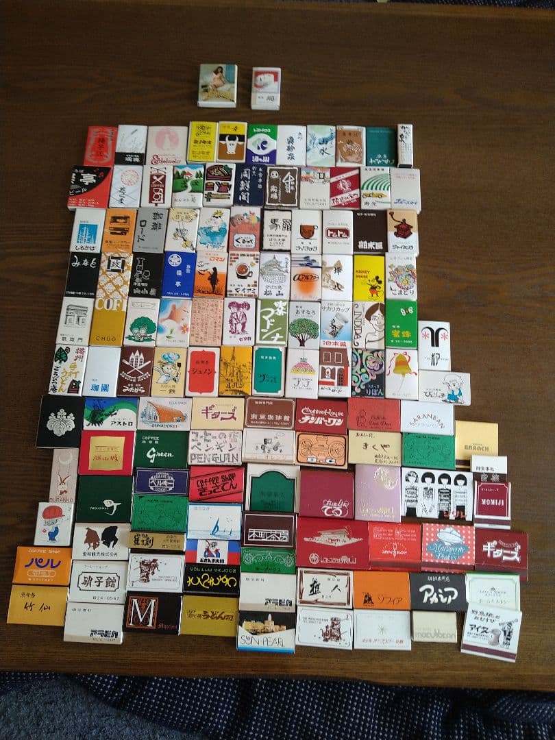 1970年代〜 レトロ マッチ箱 - メルカリ