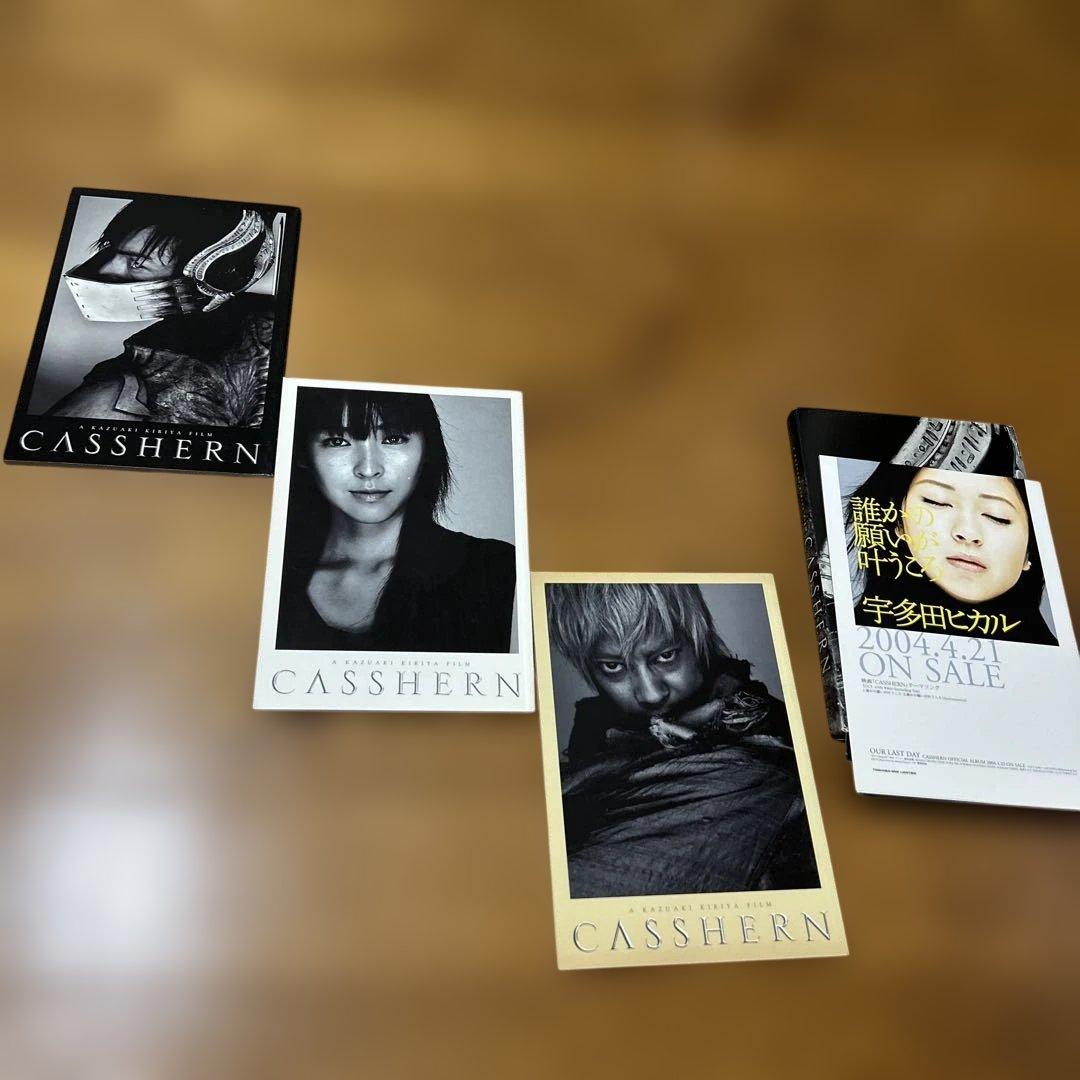 映画パンフレットまとめ売り 6冊 - メルカリ