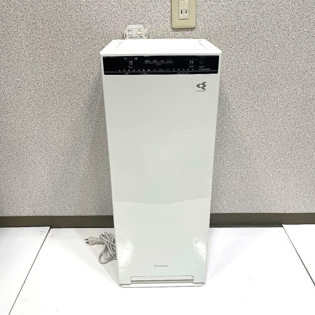 ダイキン 空気清浄機 MCK55VN-W DAIKIN DAIKIN ダイキン 2019年式 空気