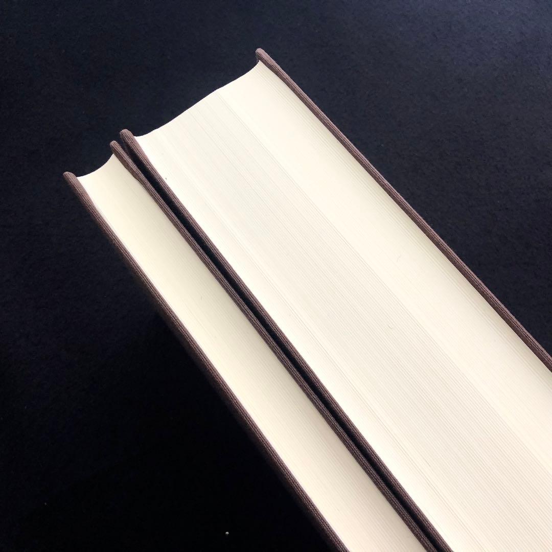 「石垣方言辞典（本文編 / 文法・索引編）」宮城信勇 著 加治工真市 監修