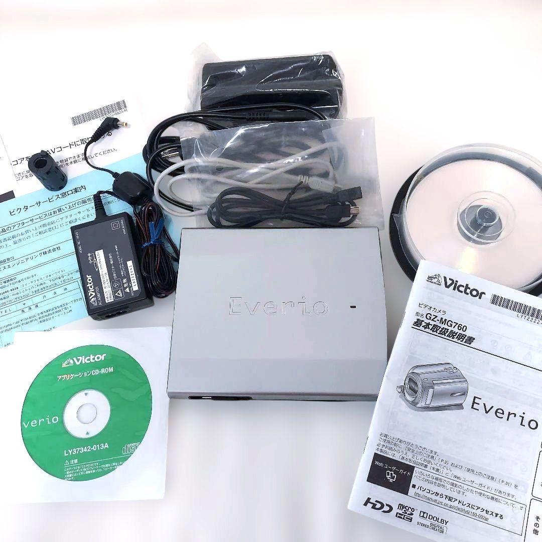 Victor Everio DVDライター CU-VD3 未使用品 - メルカリ
