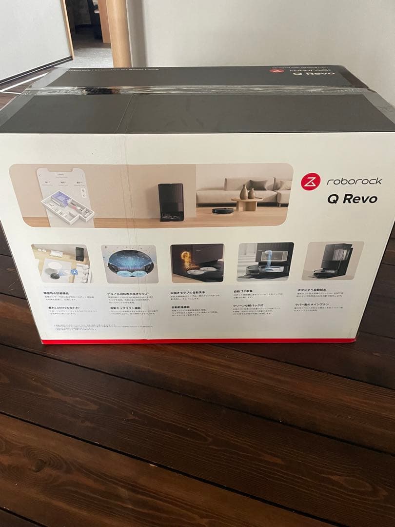 Roborock QR52-04 Q Revo4wayQ搭載 箱保証書完備 - メルカリ