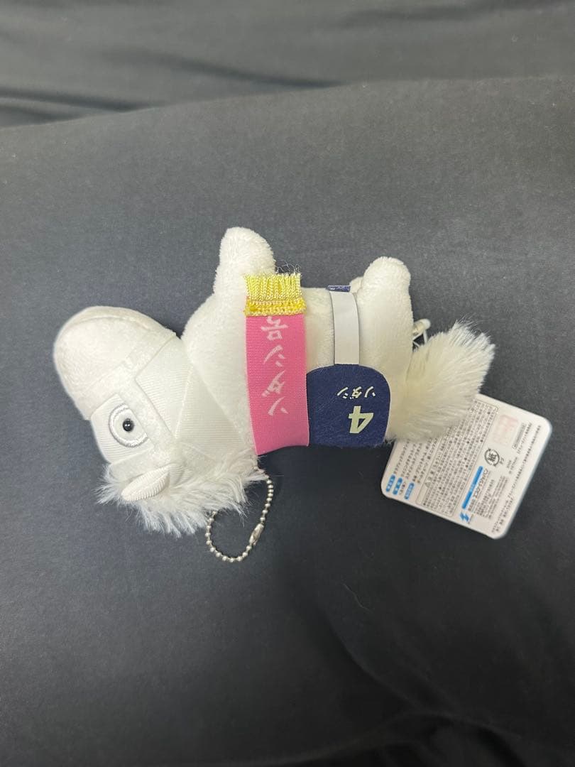 サラブレッドコレクションボールチェーン ソダシ4 - メルカリ