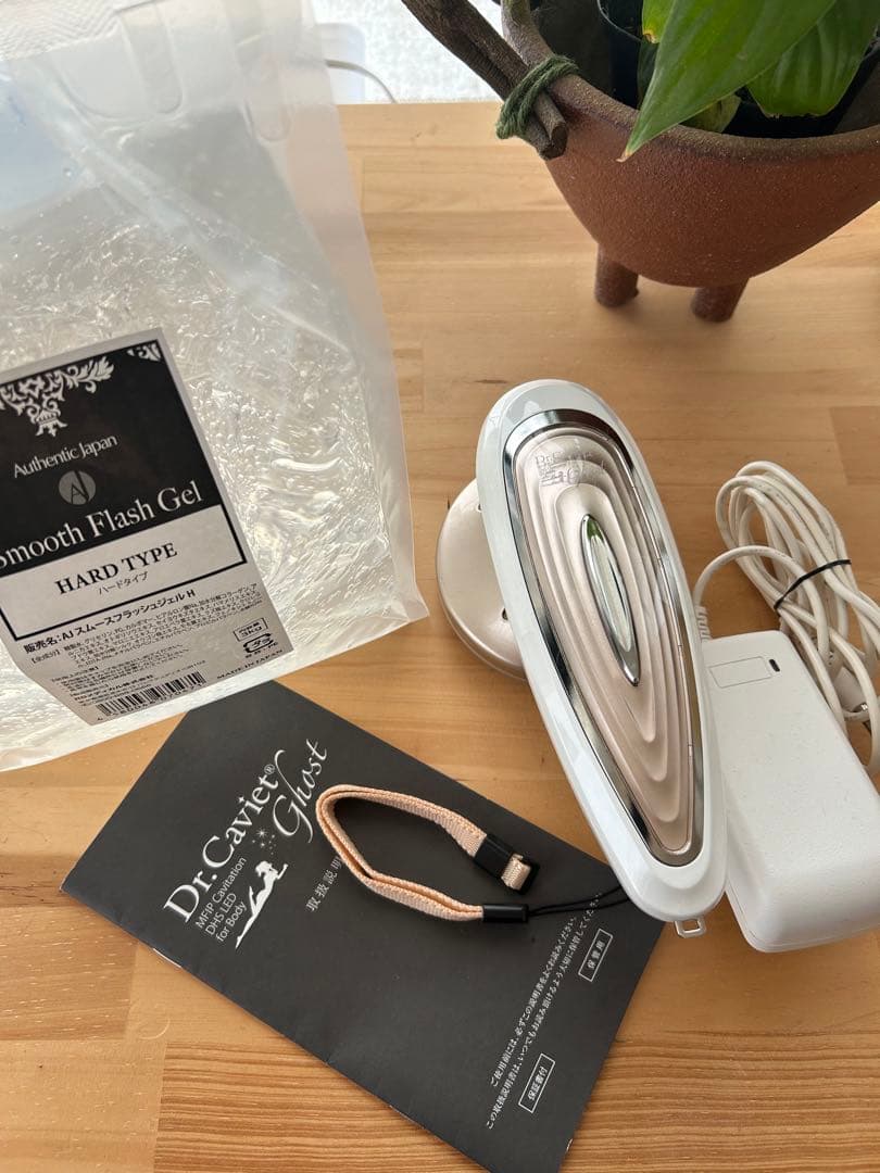 ドクターキャビエット ゴースト　キャビテーション　業務用ジェル3kg付き Dr.Caviet ghost（ドクターキャビエットゴースト）の商品の卸・通販