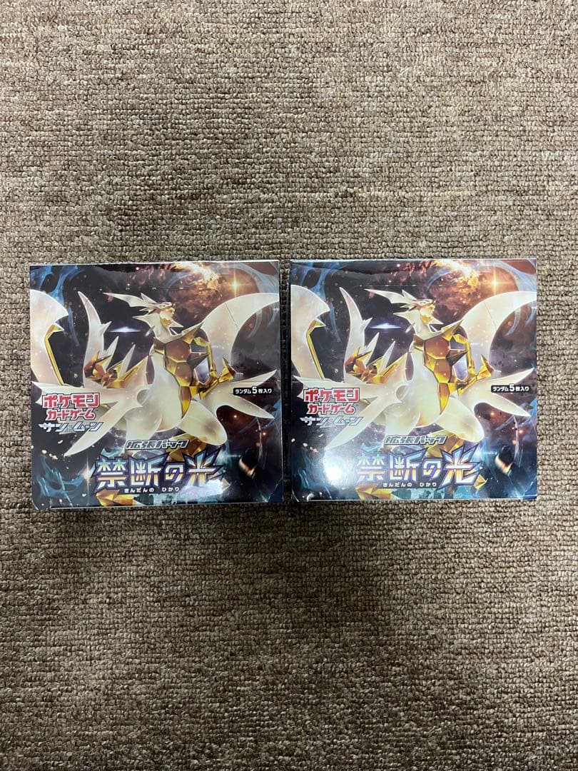 激レアドラゴンボール 3Dコレクション カード 089 悟空