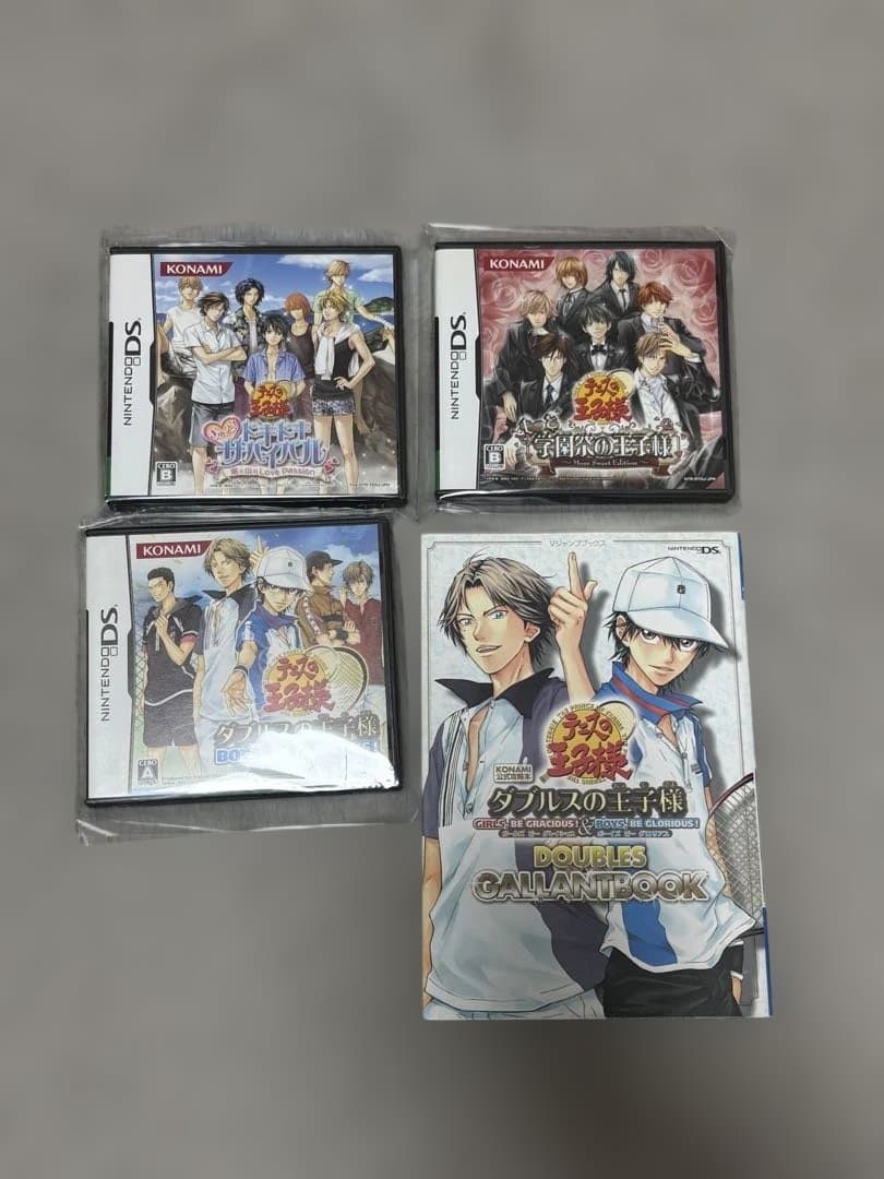 テニスの王子様 DSソフト 3本セット 学プリ ドキサバ - メルカリ