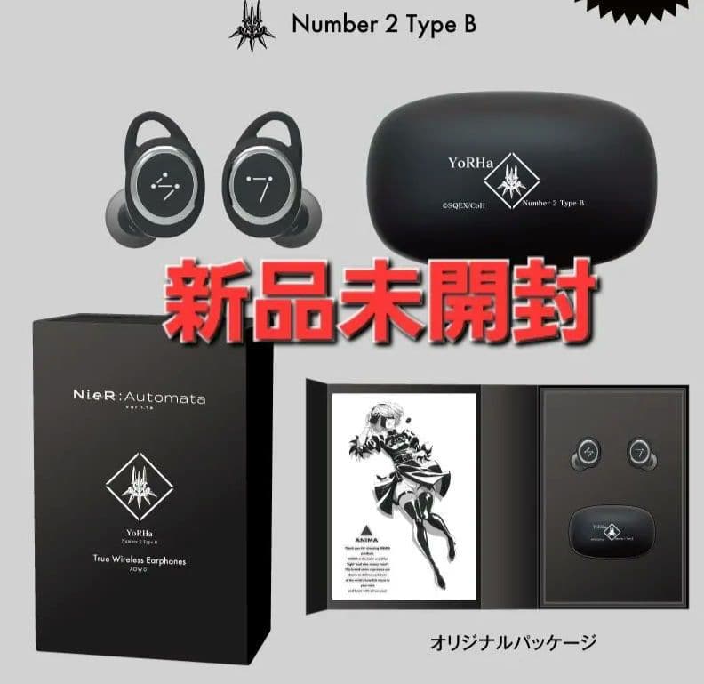 ニーアオートマタ』オンキヨーコラボ ワイヤレスイヤホン (2B 石川由依