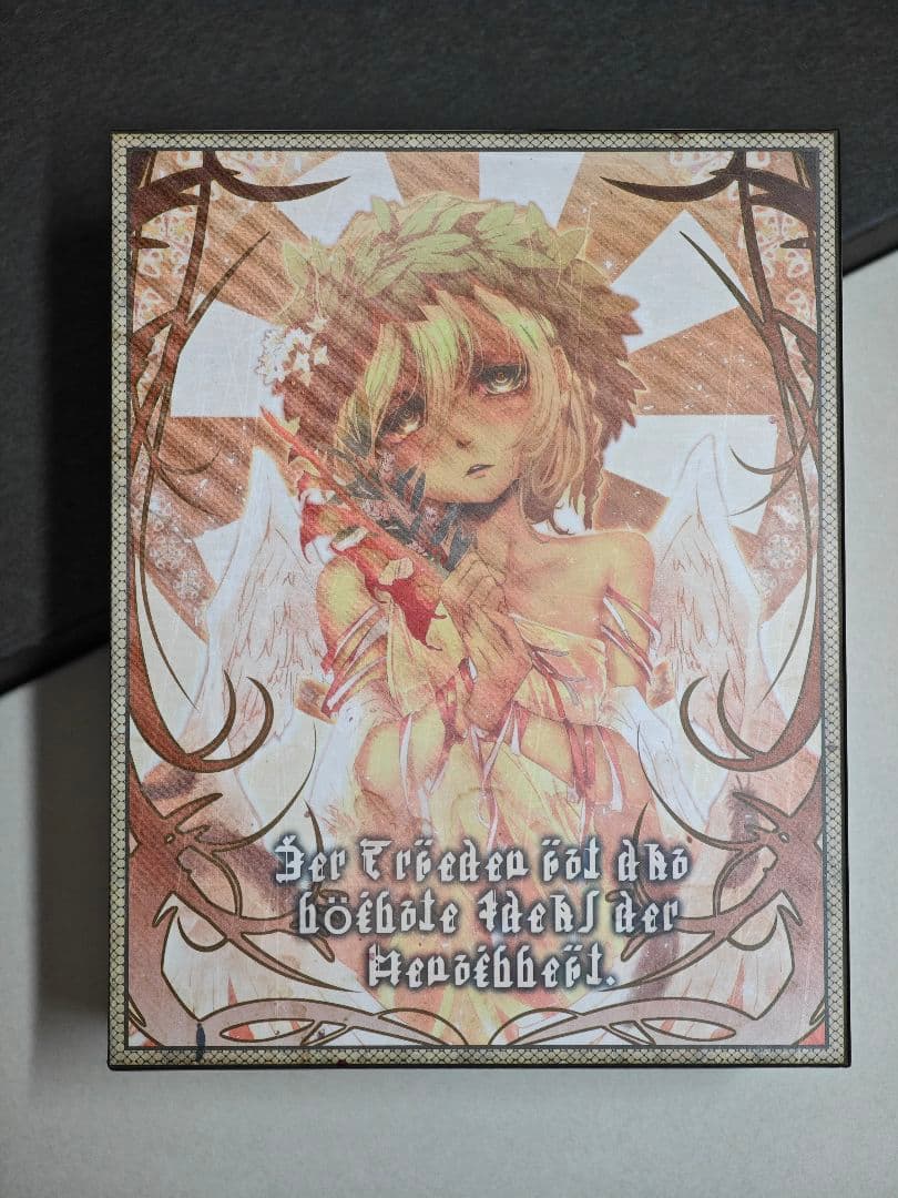 初回限定版】幼女戦記 Blu-ray 1〜3巻（全12話・全巻収容BOX付き