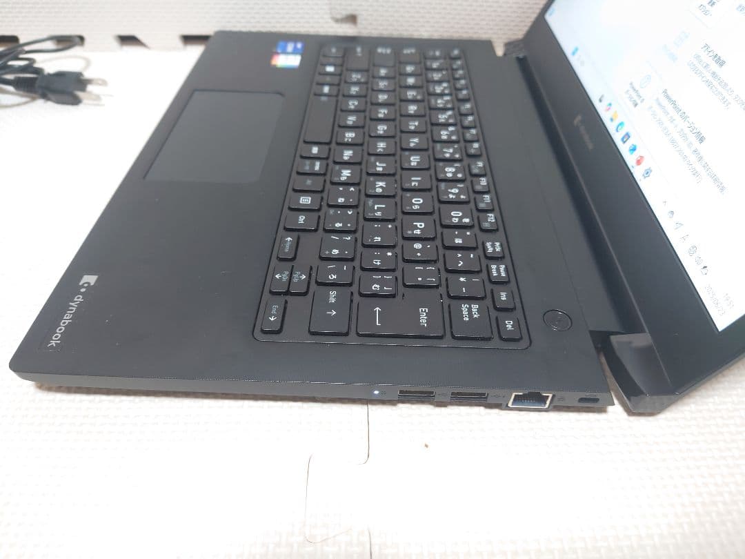 東芝Dynabook/i7-1165G7/16・512G/Office2021