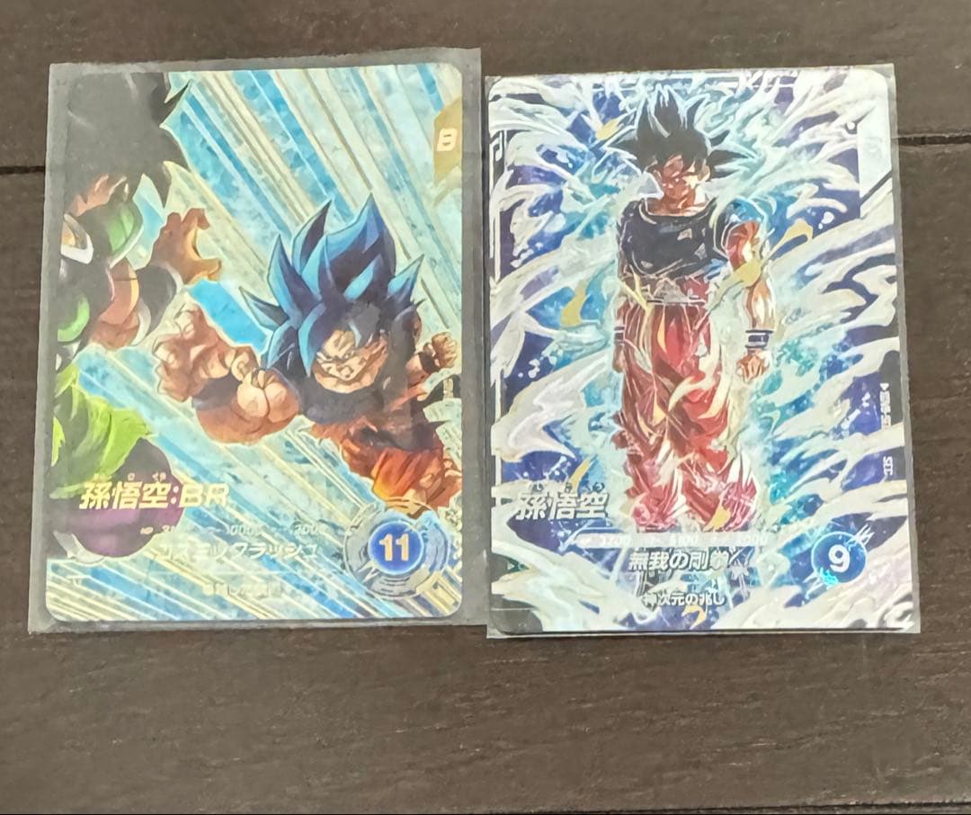 ドラゴンボール　ダイバーズ　gdr sec パラレル　孫悟空　sdv8 SDV8-SECパラレル孫悟空ドラゴンボールスーパーダイバーズGDR