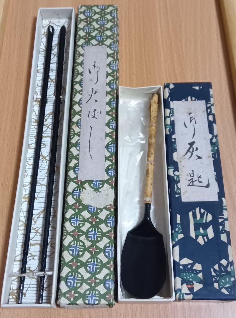茶道具 火箸 灰匙 セット - メルカリ