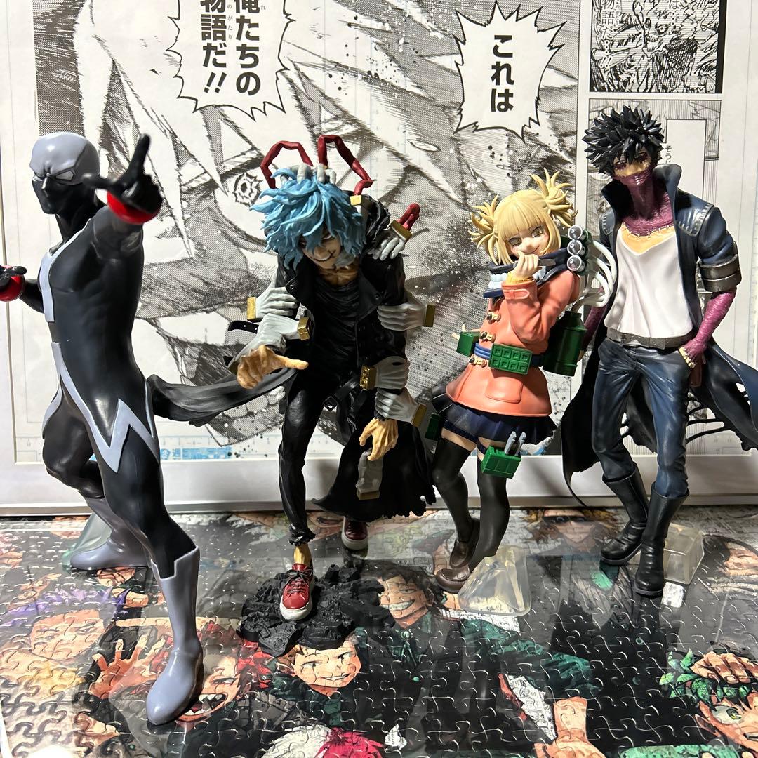 僕のヴィランアカデミア 死柄木弔 トゥワイス トガヒミコ 荼毘 - メルカリ