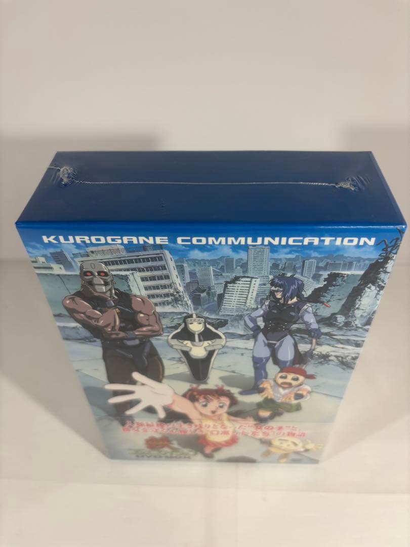 【未開封品】 鉄コミュニケイション DVD-BOX