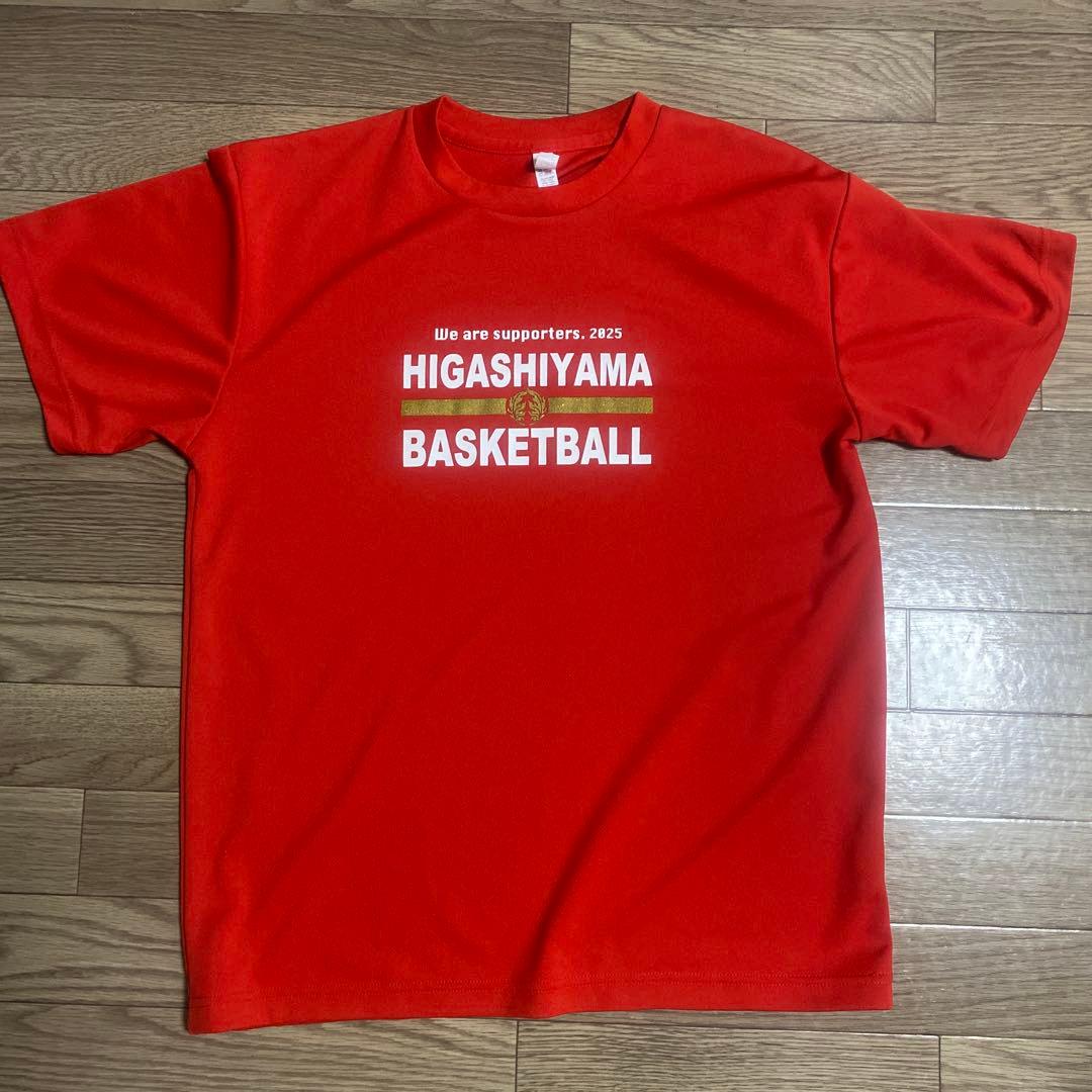 東山高校バスケ Tシャツ Lレッド - メルカリ