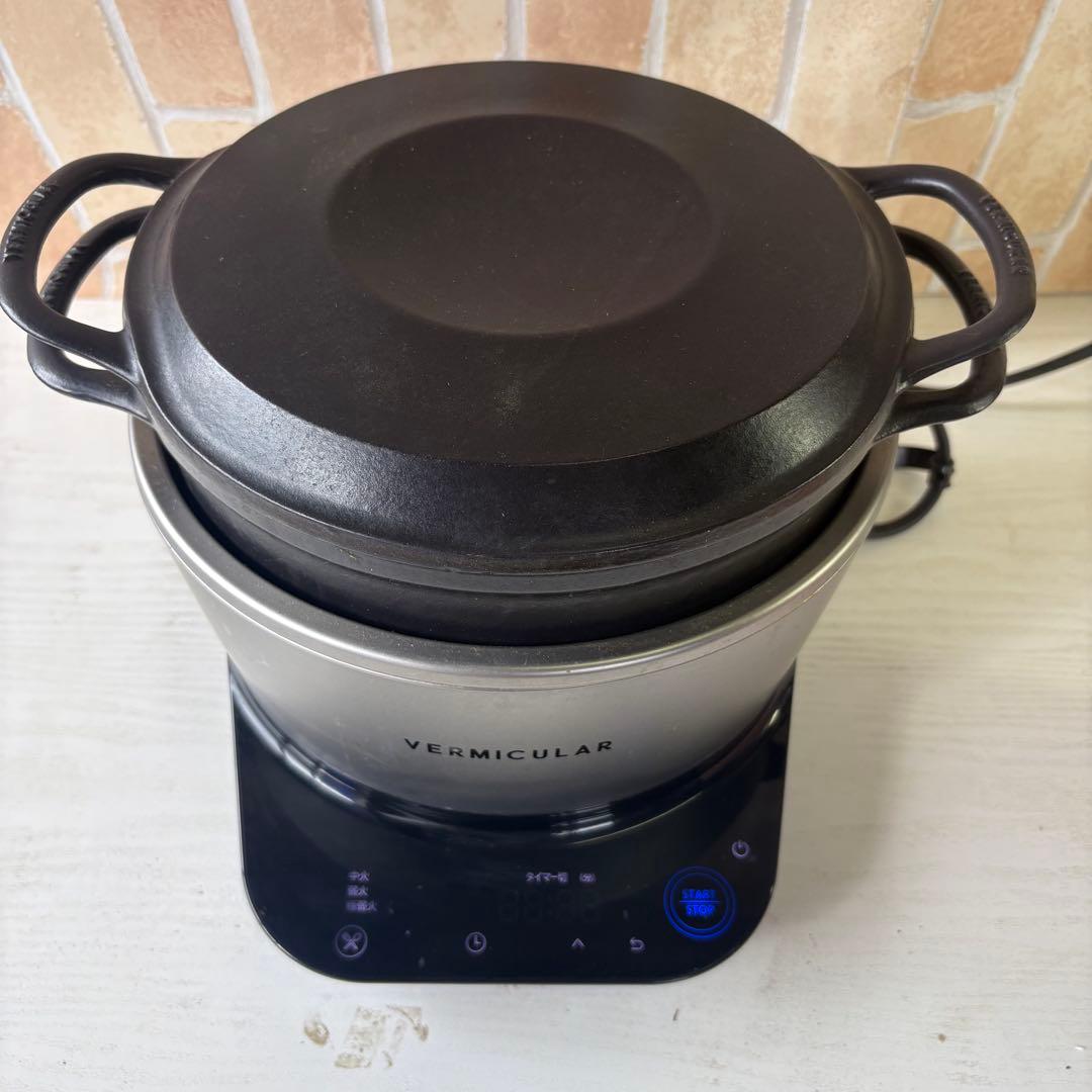 バーミキュラ ポットヒーター PH23A VERMICULAR ライスポット