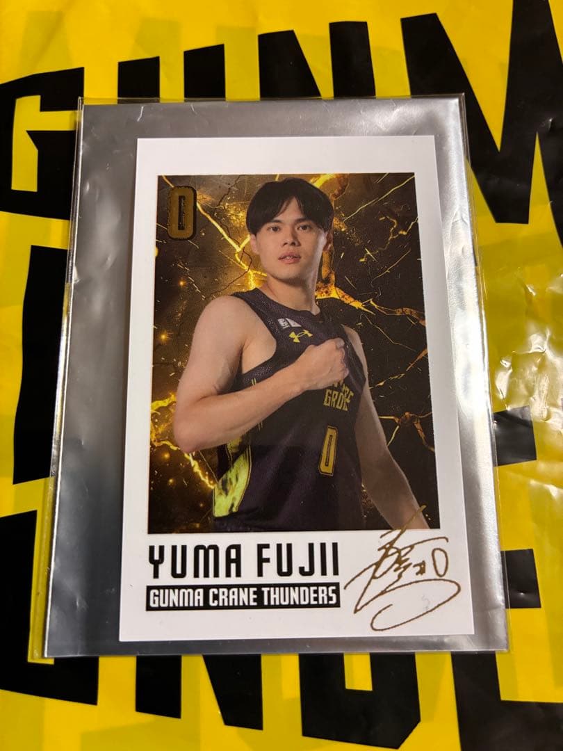 u*f様 【非売品】群馬クレインサンダーズ　藤井祐眞選手　チェキカードレア Bリーグ＊群馬クレインサンダーズ＊藤井祐眞 - メルカリ
