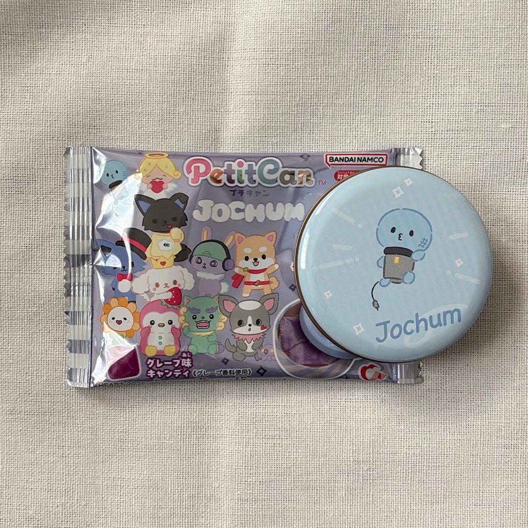 JO1 JOCHUM プチキャン 河野純喜 マイクン - メルカリ