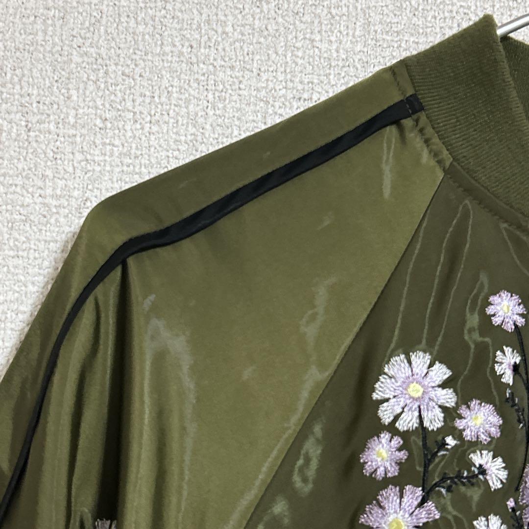 ファーファー フラワー 刺繍スカジャン アウターブルゾン - メルカリ