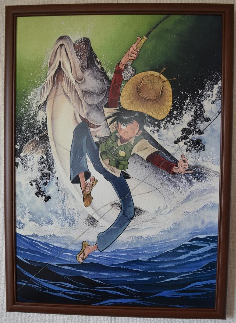 釣りキチ三平・矢口高雄 漫画家 生誕40周年記念作品・新世紀版画