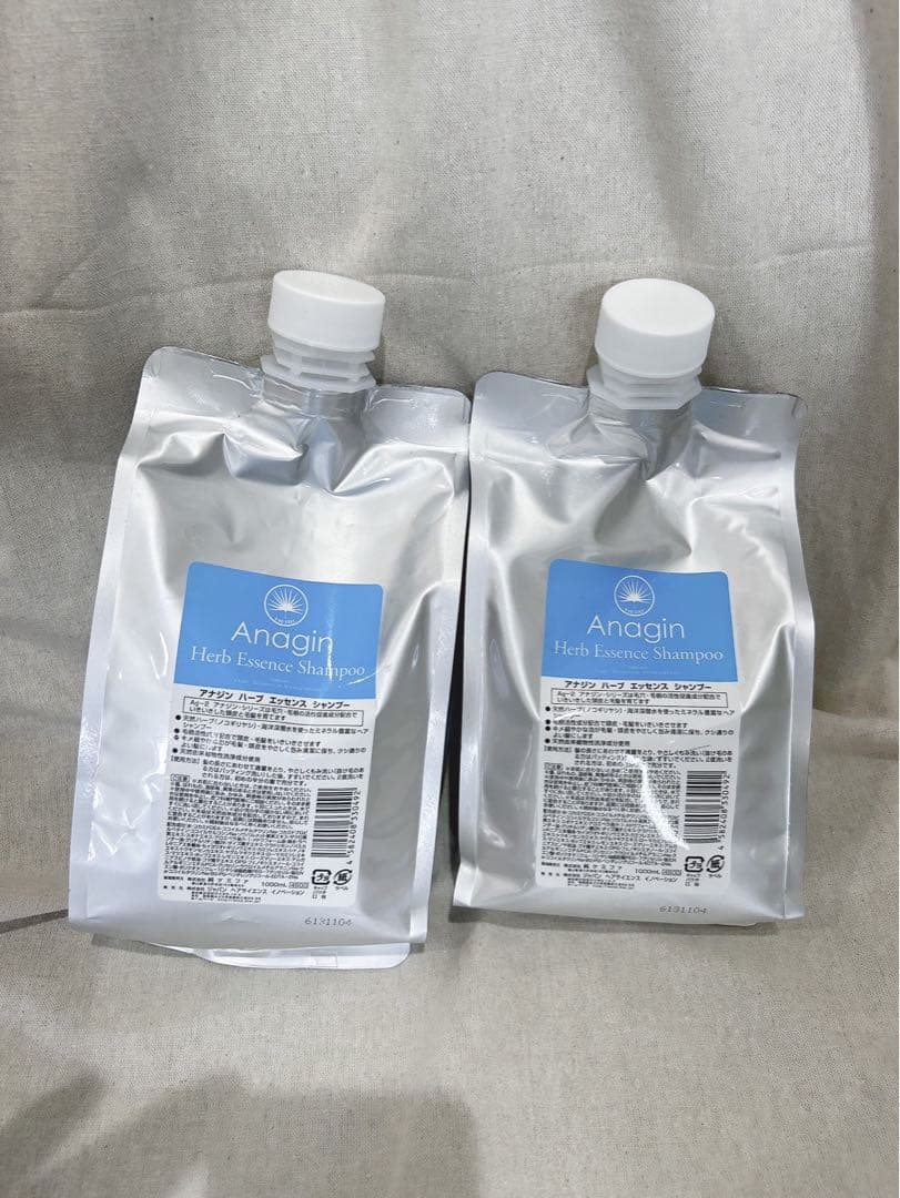 クレオズボーテ シャンプー トリートメント 詰め替えセット ×2個