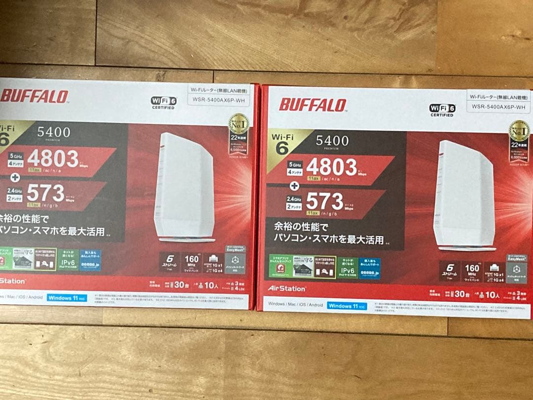 BUFFALO WSR-5400AX6P-WH 無線 2台 WNR-5400XE6/2S : Wi-Fiルーター : AirStation | バッファロー