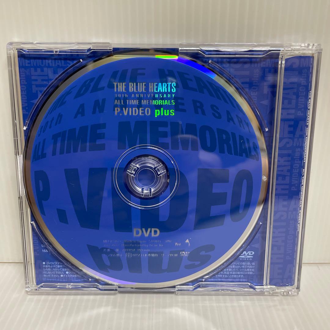 ザ・ブルーハーツ／ALL TIME MEMORIALS 【限定BOX 5枚組】 - メルカリ