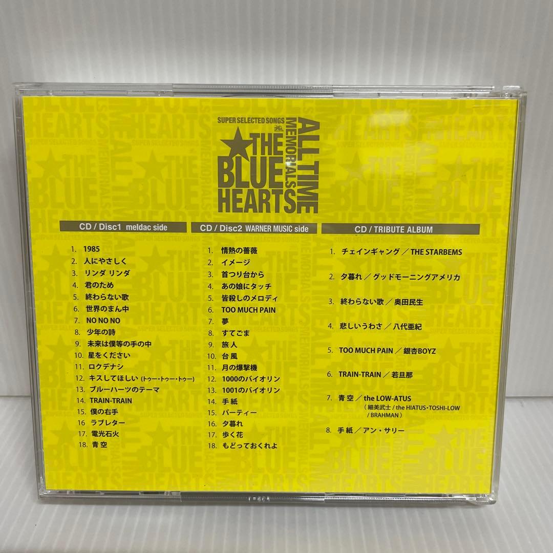 ザ・ブルーハーツ／ALL TIME MEMORIALS 【限定BOX 5枚組】 - メルカリ
