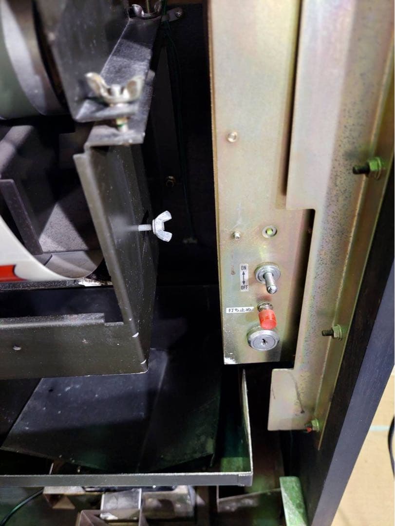 KuroMaro様専用 デートライン銀河赤パネル