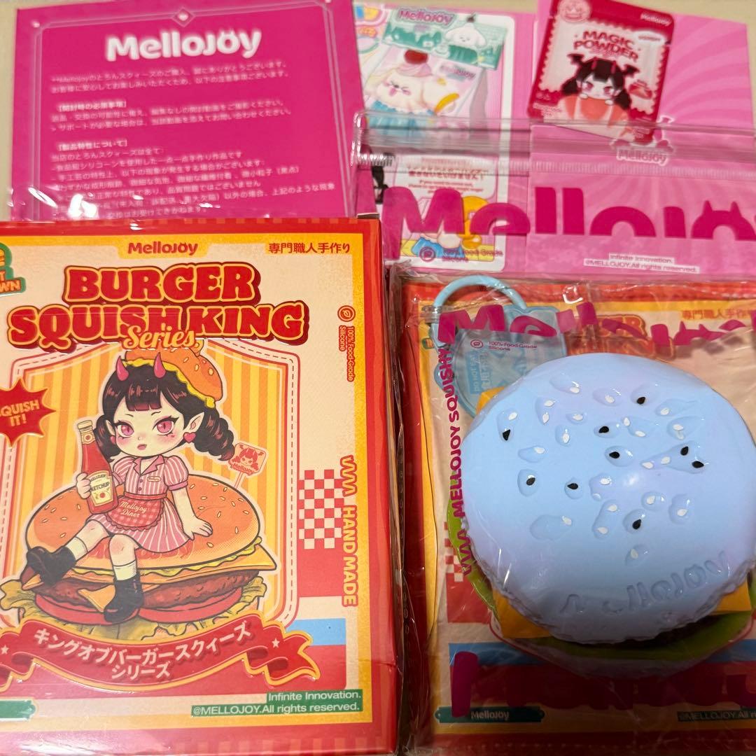 Mellojoy キングオブバーガー メロジョイ ファンタジー - メルカリ