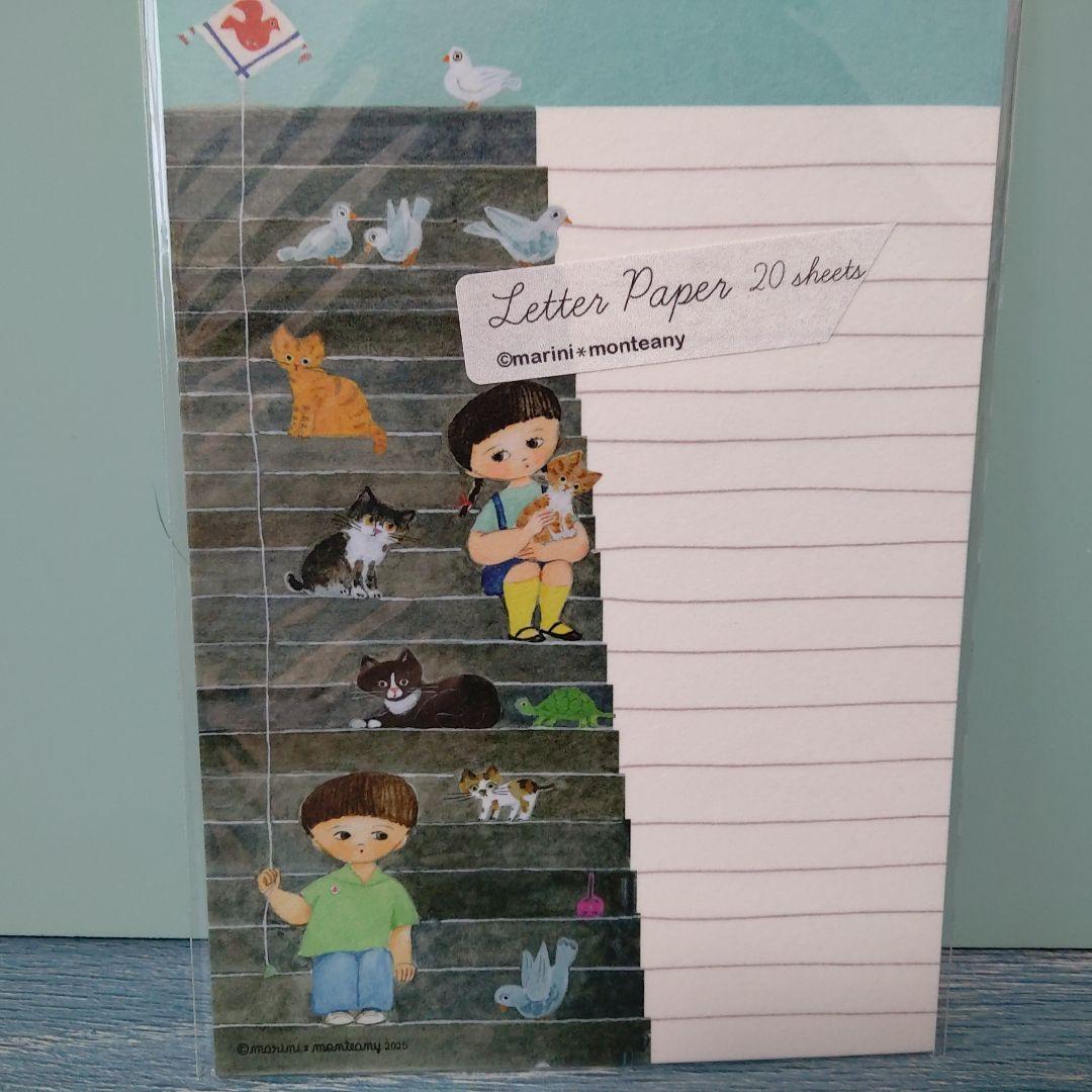 marini＊monteanyさん レターペーパーSスペシャル限定1セット