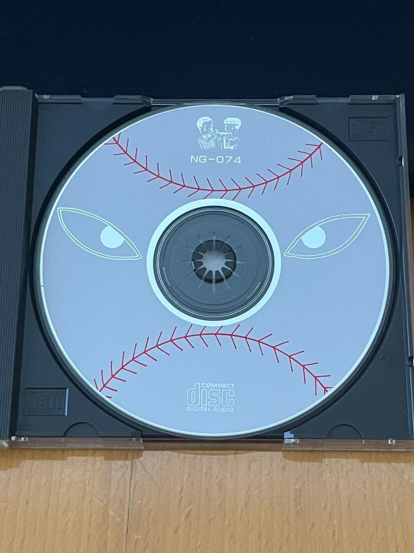 人生/ZIN'SAY!（電気グルーヴ） CD3枚セット - メルカリ