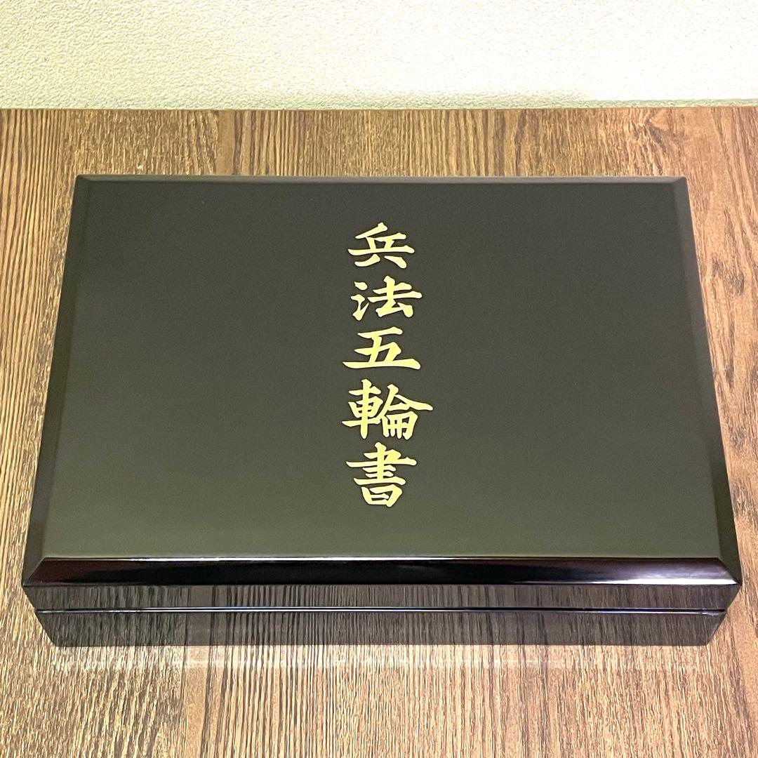 兵法五輪書　宮本武蔵 著　原寸巻子本 五巻揃 復刻版/講談社/武術秘伝書 宮本武蔵 兵法五輪書 原寸巻子本 5本セット 昭和55年 講談社 - メルカリ