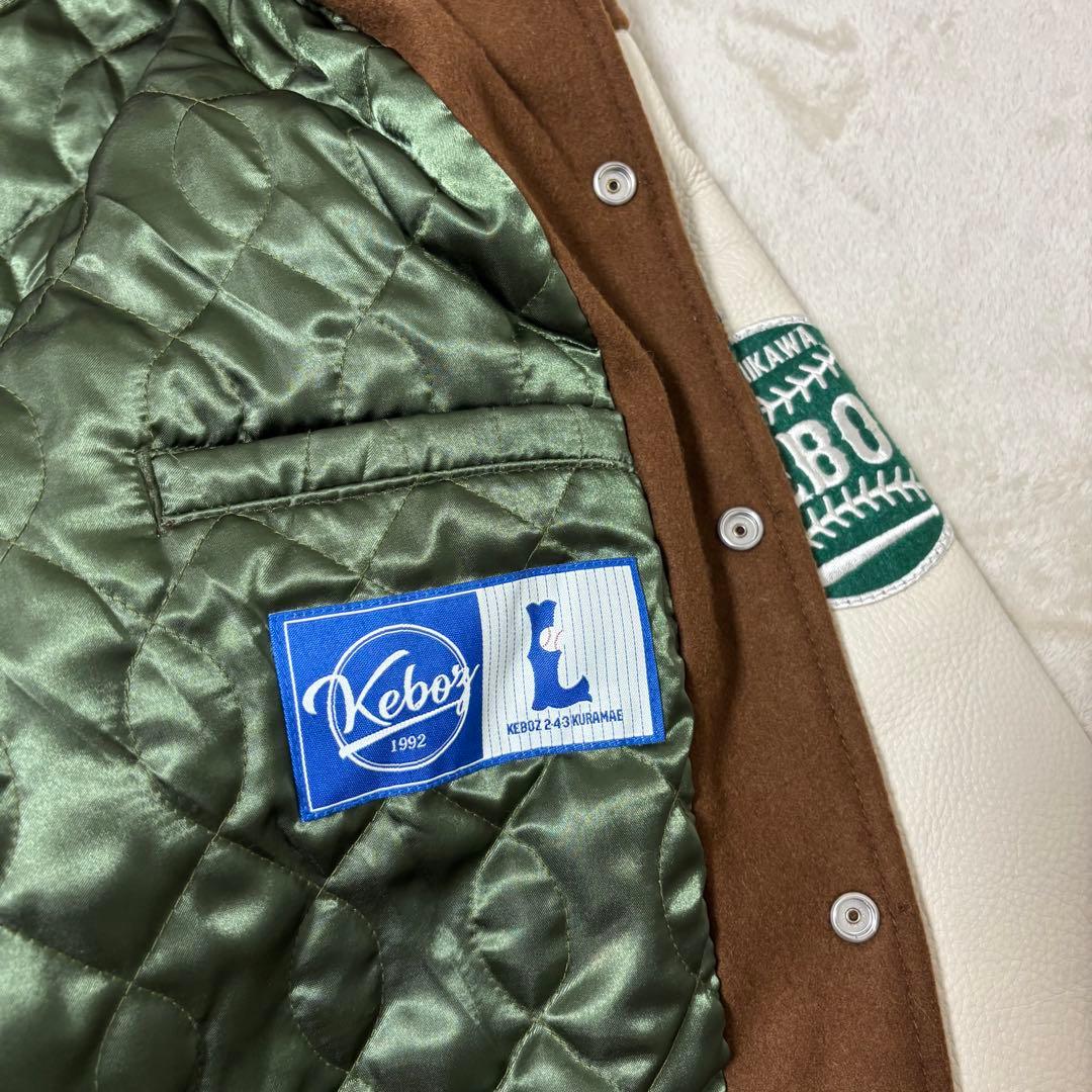 keboz スタジャン ブラウン レザー切替 - メルカリ