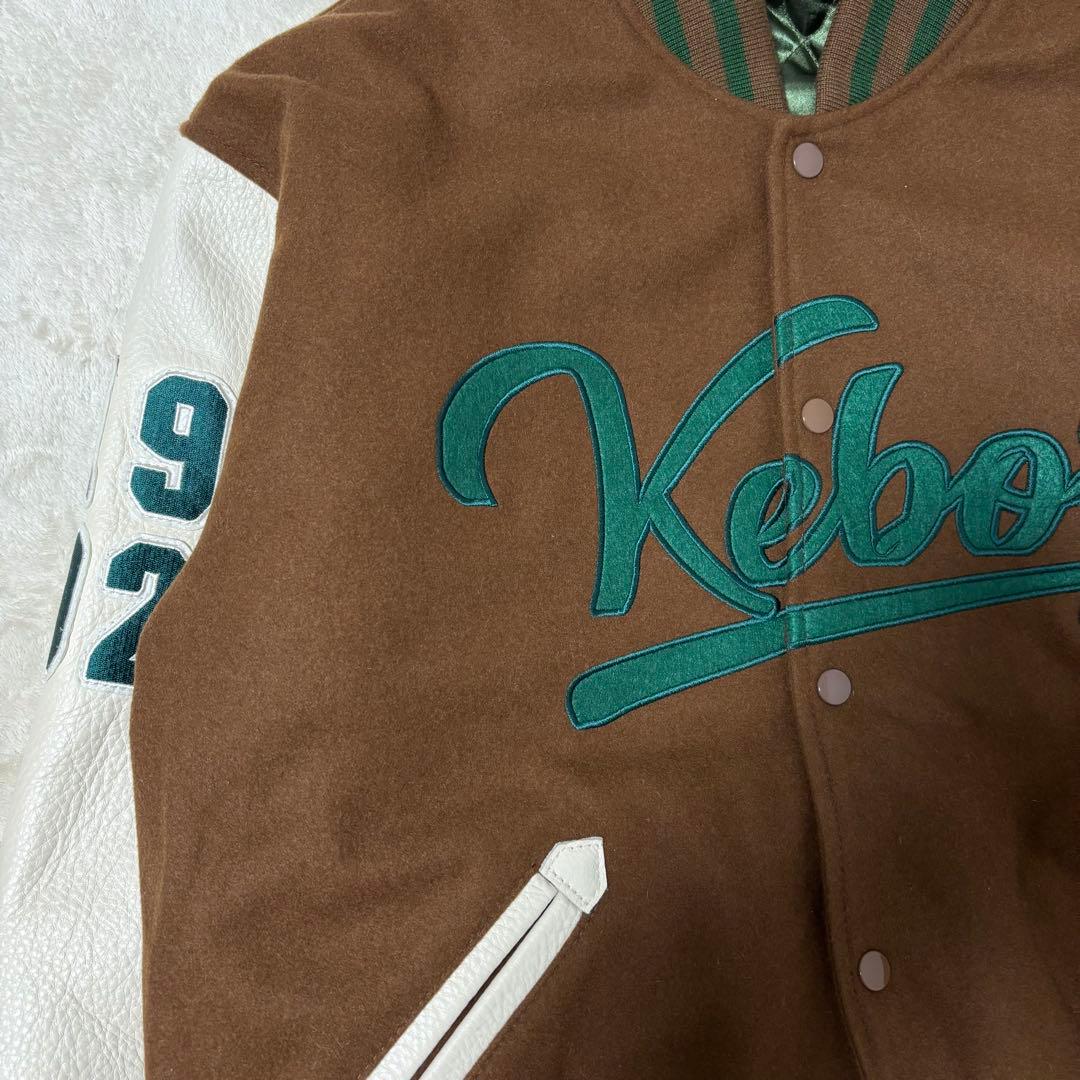 keboz スタジャン ブラウン レザー切替 - メルカリ