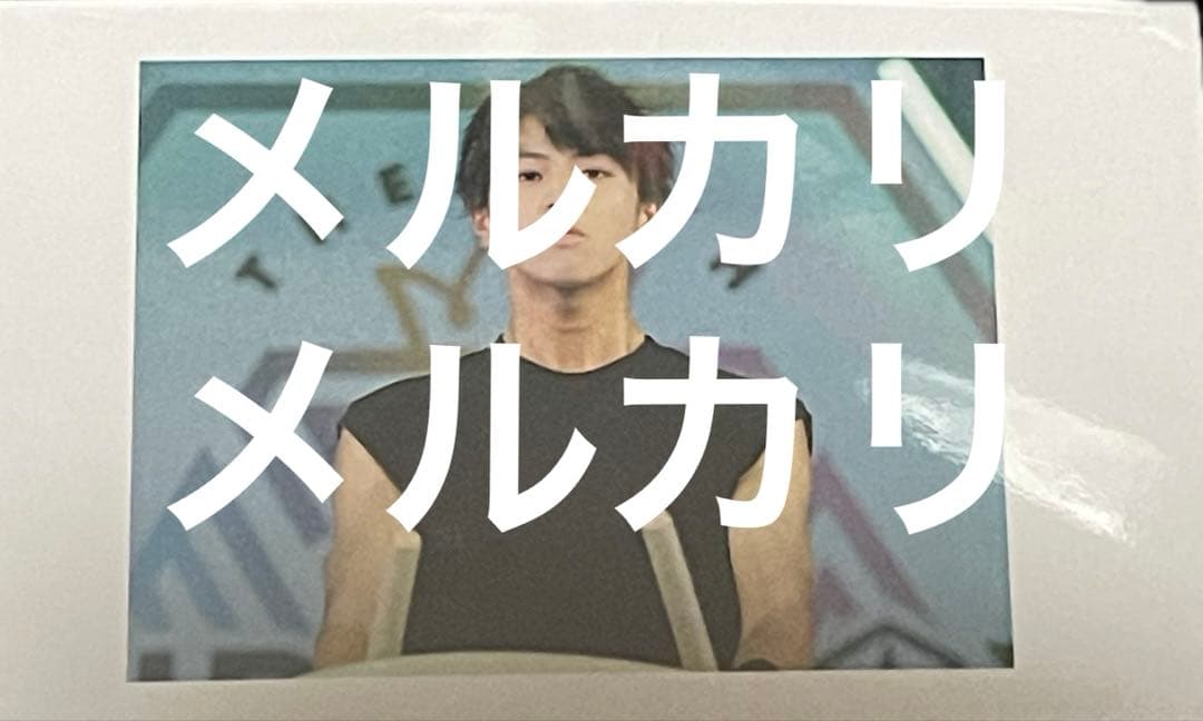 藤本洸大 JUNONくじ E賞チェキ風ミニフォトカード - メルカリ