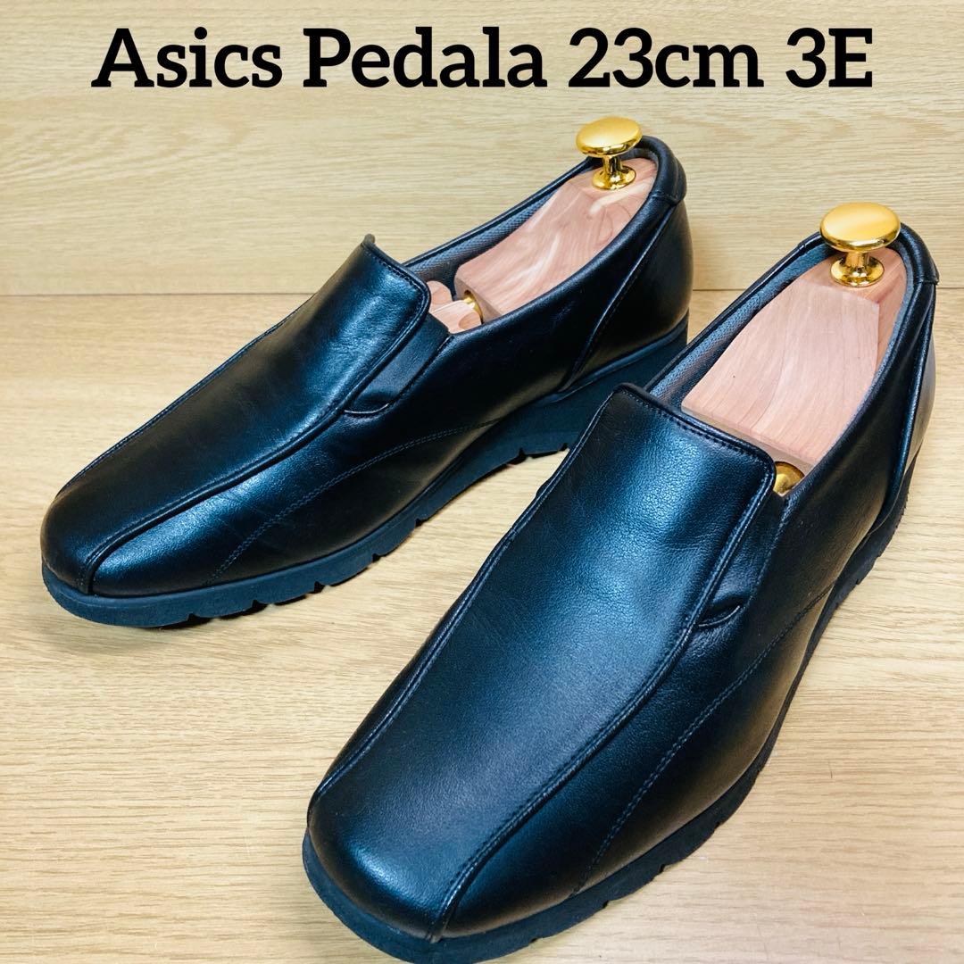 美品 Asics Pedala サイドゴアスリッポン 23㎝ 3E ブラック - メルカリ