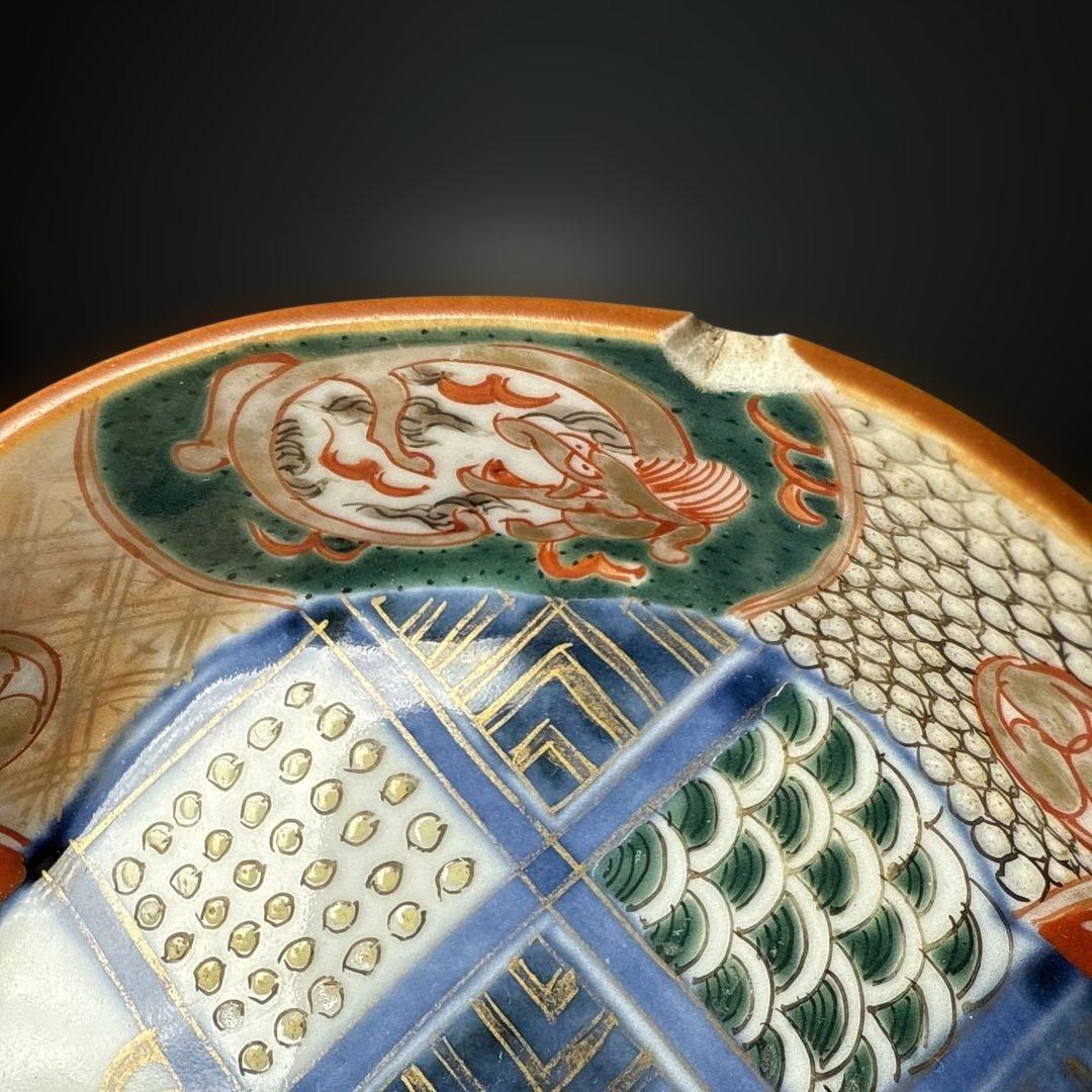 古伊万里 色絵幾何学文木瓜形皿 五客 裏文様有 巻物 宝珠 幕末〜明治期