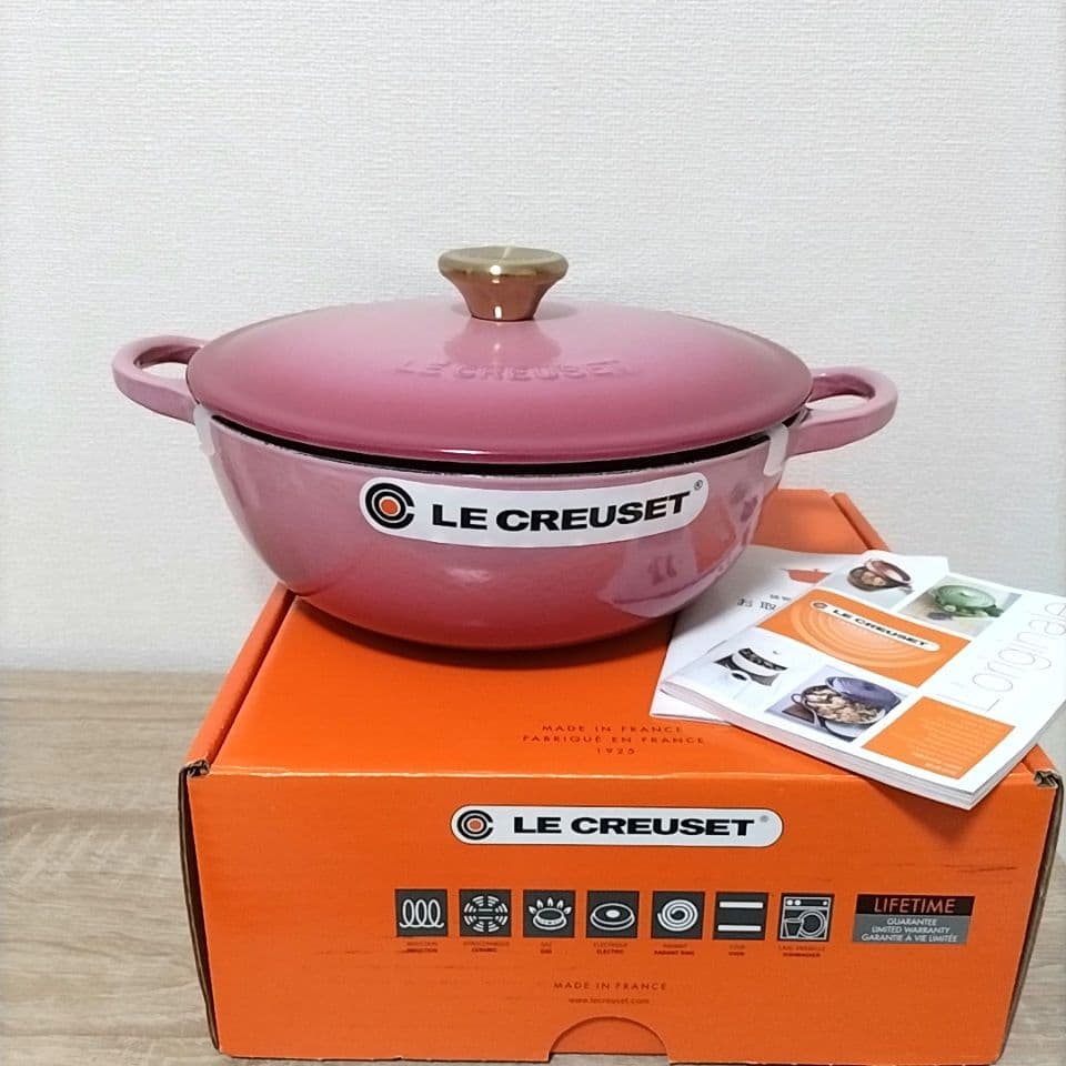 新品】ル・クルーゼ マルミット 22cm 限定カラー ベリー ゴールド