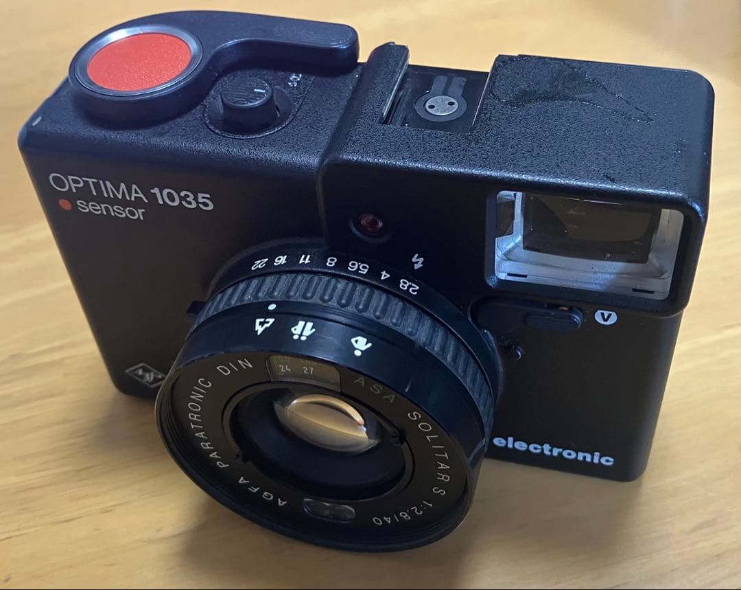 フィルムカメラ OPTIMA 1035 sensor AGFA Agfa Optima 1035 Sensor Electronic - Camera – Kamerastore