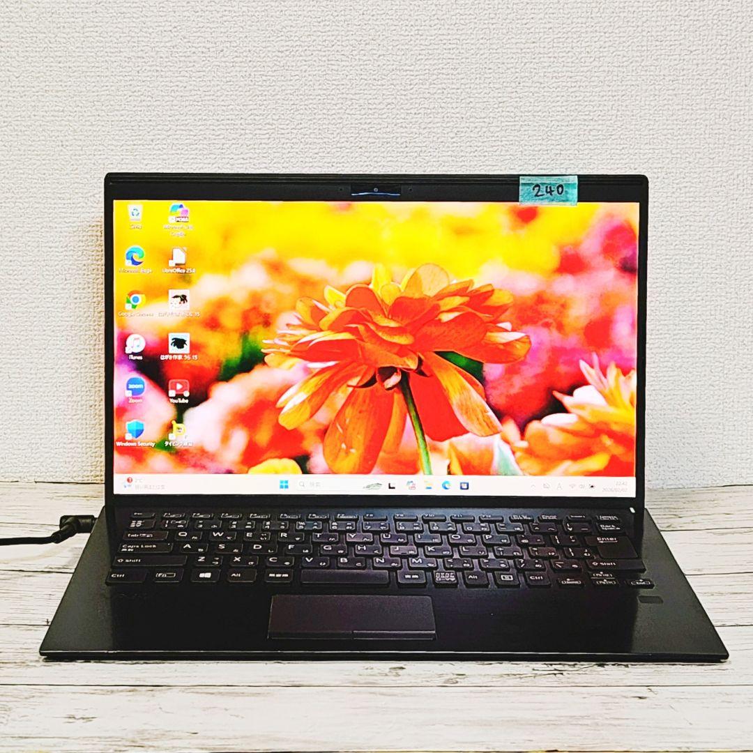 美品♡VAIO 第10世代Corei5 薄型 ノートパソコン SSD カメラ付き