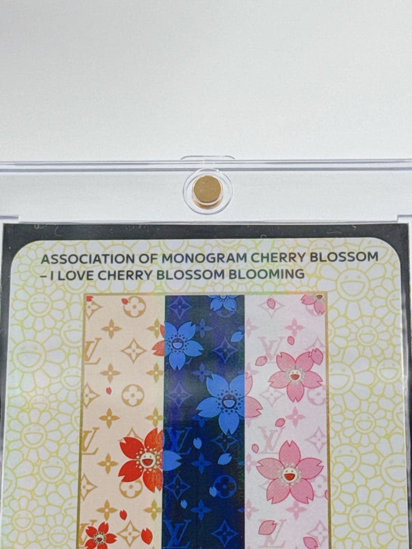 ヴィトン 村上隆 非売品 LV×村上隆 CHERRY BLOSSOM R - メルカリ