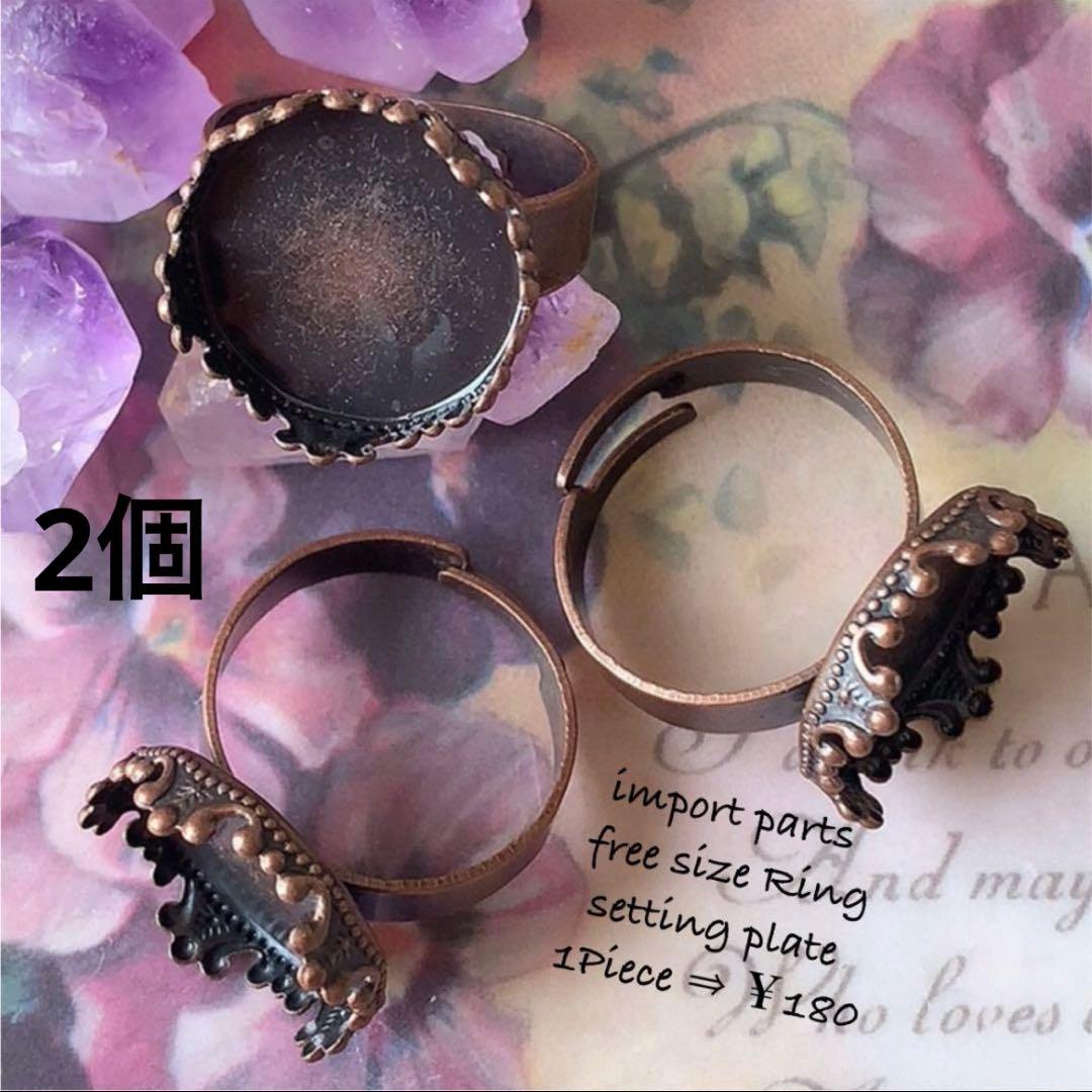 JJ★です ※8月31日までお取置きもできますᵕ̈*