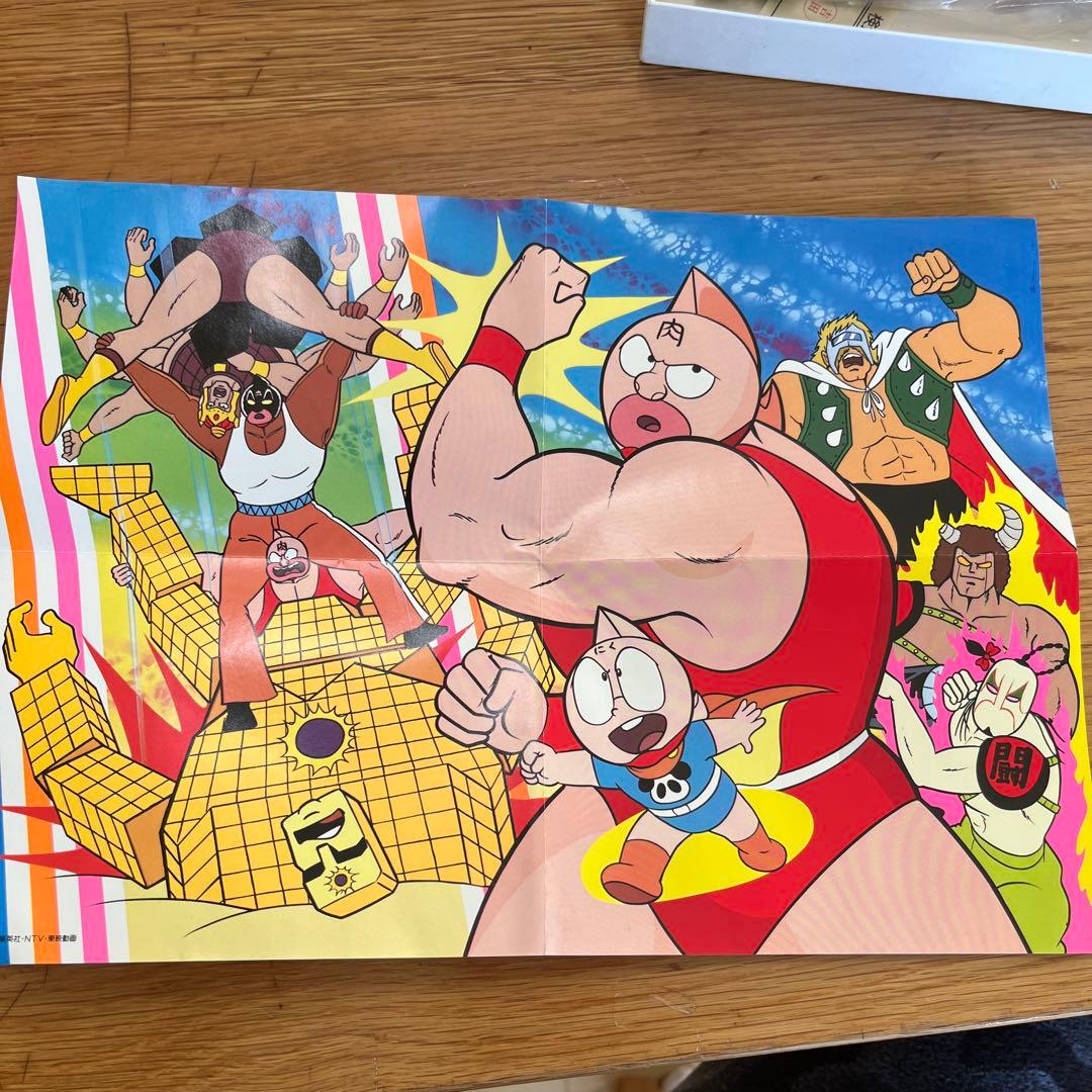 昭和レトロ 当時物 キン肉マン ジグソーパズル 70ピース - メルカリ