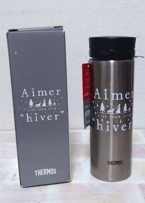 Aimer \"hiver\" タンブラー 0.35L サーモス
